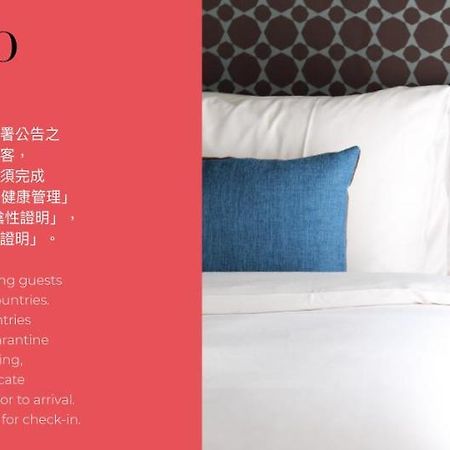 Hotel Folio Daan Taipei Esterno foto